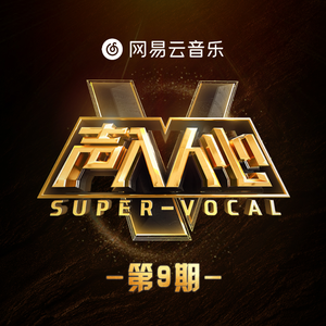 欧美日韩激情视频在线播放
