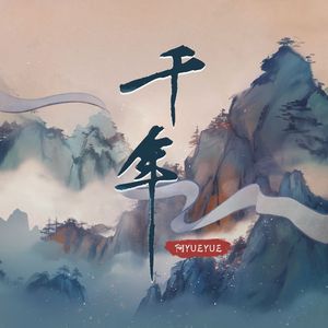 欧美日韩激情视频在线播放
