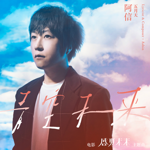 欧美日韩激情视频在线播放
