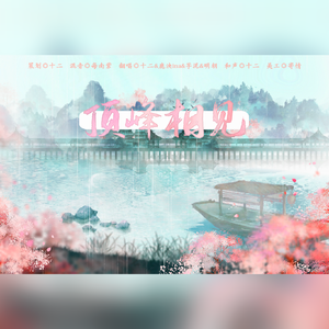 欧美日韩激情视频在线播放
