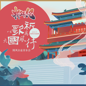 欧美日韩激情视频在线播放
