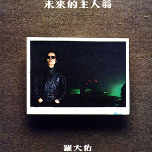 欧美日韩激情视频在线播放
