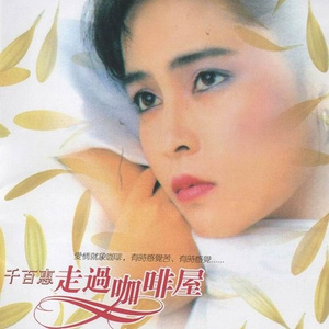 欧美日韩激情视频在线播放
