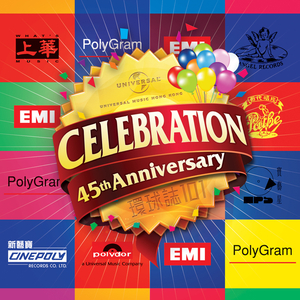 欧美日韩激情视频在线播放
