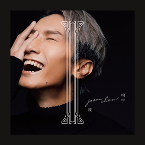 欧美日韩激情视频在线播放
