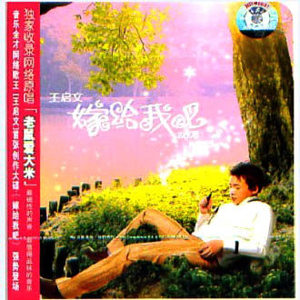 欧美日韩激情视频在线播放
