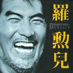 欧美日韩激情视频在线播放
