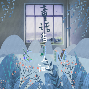 欧美日韩激情视频在线播放
