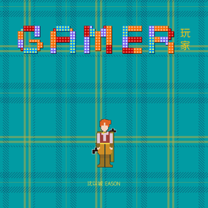 欧美日韩激情视频在线播放
