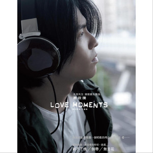 欧美日韩激情视频在线播放
