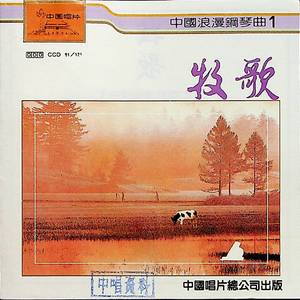 欧美日韩激情视频在线播放
